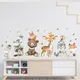 2PCS Cartoon Cute Brown Bear Deer Rabbit Animal Wall Stickers for Bedroom Living Room Nursery