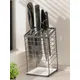 Universal Knife Organizer Stainless Steel Kitchen Drainage Vegetable Knife Holder Storage Rack With