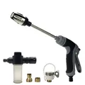 New High Pressure Washer Plastic Water Gun Garden Hose Nozzle Spray For Hidrolavadora Car Wash