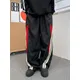 Men's Chic Side-Stripe Joggers Casual Stretch Straight Leg Sweatpants