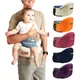 Baby Carrier Waist Stool Walkers Baby Sling Hold Waist Belt Backpack Hipseat Kids Infant Hip Seat