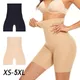 Tummy Control Panties Women High Waist Trainer Butt Lifter Slimming Underwear Butt Lifter Body