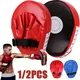 Martial Arts Training Equipment Boxing Sack Bag Punching Accessories Pads Gauntlet Fitness Body