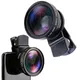 2in1 Fisheye Phone Lens 0.45X Wide Angle Zoom Fish Eye Macro Lenses Camera Kits With Clip Lens On