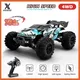 1:16 Brush Or Brushless RC Car High Speed 70Km/H 2.4G Off Road 4x4 Remote Control Car with LED Toys