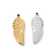 3pcs Titanium Steel Angel Wings Pendant Personalized Vintage Stainless Steel Charms For Handmade