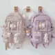 Large-capacity Cute Women Multi-Pocket Nylon Backpack Ins Junior High School Student School Bag