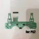 For PS2 Controller SA1Q43-A Ribbon Circuit Board Joystick Flex Cable Conductive Film Game