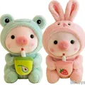 1pc 25cm Cosplay Unciorn Frog Tiger Bunny Boba Tea Plushie Pink Pig Plush Toy Girl Cuddly Baby