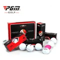 PGM Original Golf Ball Three-layer Match Ball Gift Box Package Golf Ball Set 12pcs Set 3pcs Set Game