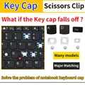 Replacement Keycap Key For Lenovo Asus Hp Toshiba Samsung Acer Sony Xiaomi Huawei IBM Msi All Series