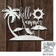 Hello Summer Beach Sun Metal Cutting Dies For DIY Scrapbook Cutting Die Paper Cards Embossed