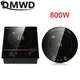 DMWD Electric Magnetic Induction Cooker Wire Control Mini Embedded Hotpot Hob Burner Waterproof Hot