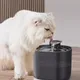 Intelligent Stainless Steel Cat Water Fountain Automatic Drinker For Cats Feeder Pet Water Dispenser