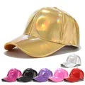 Adjustable Shiny Holographic Baseball Cap Rainbow Reflective Hip Hop Rave Hat Metallic Casual Cap