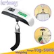 Portable LCD Digital Hanging Scale Luggage Suitcase Baggage Weight Travel Scales with Belt for