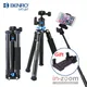 Benro IS05 Aluminum Alloy Tripod Kit Center Column Can be Selfie Stick Monopod for Smartphones