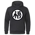 Japanese Anime Logo Wu Font Funny Printing Hoodies Mens Pocket Autumn Clothes Loose Casual