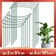 6pcs Tall Plant Support Stakes Metal Half Round Garden Plant Cage And Support Green Plant Support