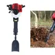 Portable Garden Tree Digger Resist Wear for Forestry Seedlings and Vineyard Supports Garden Tool