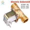 220V DC 12V 24V G1/2 Brass Electric Solenoid Valve Normally Closed Water Inlet Switch 0.02-0.8Mpa