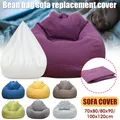 Large Bean Bag Chair Sofa Cover Comfortable Outdoor Lazy Seat Bag Couch Cover without Filler And