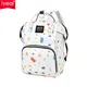 New Nylon Printed Mommy Bag For Outdoor Use Lightweight And Large Capacity Mother And Baby Bag
