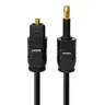Cable Mini 3.5mm Plug Digital Optical SPDIF Optical Fiber Lines To Round Mouth TOSLINK Optical
