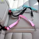 Pet Dog Cat Car Seat Belt Dog Accessories Adjustable Harness Lead Leash Small Medium Travel Clip