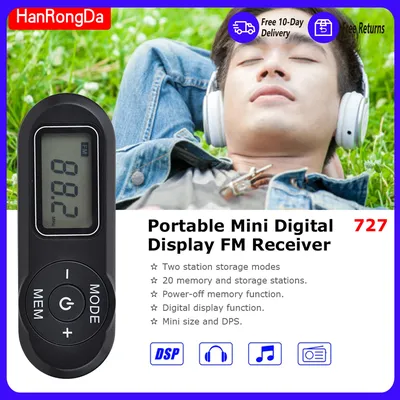HanRongDa HRD-727 DSP FM Radio Portable Mini Design ABS Retro Digital Display Radio Portable LCD Display DSP FM Radio w/Earphone