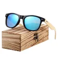 BARCUR Pink Sunglasses Wood Bamboo Sun Glasses Women Fashion Mirror Eyewear Man Brand Designer