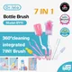 Dr.isla Baby Bottle Brush Baby Bottle Pacifier Cleaner 1 Set 7pcs Baby Supplies Cleaning Brushes