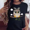 Maycaur Cartoon Owl Print T Shirt donna Kawaii Graphic Shirts Casual a maniche corte Black Female