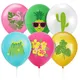 10pcs Tropical Luau Party Balloon Hawaii Confetti Decorative Balloon Latex Balloon Hawaii Luau Party