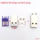 5Sets DIY USB 2.0 Connector Plug A Type Male Assembly Adapter Socket Solder Type Black White Plastic