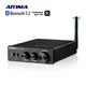 AIYIMA TPA3255 Home Power Amplifier Bluetooth A07 PRO A07 Audio Amplifier 2.0 Stereo Speaker