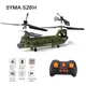 New Helicopter S026H Double-Propeller Fixed-Height Transport Aircraft Rc Airplane Remote Control