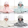0-3Y Unisex Baby Bathrobe Flannel Cloak Cartoon Boy Girl Ultra-Soft Hooded Spa Robe Bath Towel