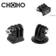 Per Gopro Max 13 12 Accessori Adattatore per treppiede 1/4 "Vite Mini supporto per Go Pro Hero Dji OSMO Action Pocket Insta360 X4 Camera