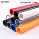 2pcs O.D 16~110mm PVC Pipe Aquarium Fish Tank Water Supply PVC Tube Garden Irrigation Watering