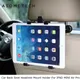 Universal Car Seat Mount Telescopic Tablet Car Holder Bracket Clamp Rack for iPad Car Stand for