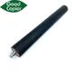 NROLI1827FCZ1 High Quality Lower Fuser Roller for Sharp MX-283 363 453 464 465 503 564 565 Pressure