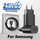 For Samsung PD 25W USB Type C Charger For Samsung Galaxy S22 S21 S20 Note 20 A71 A80 S8 S10 Charger