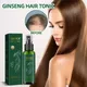 Hair Growth Serum Anti Preventing Hair Loss Alopecia Liquid Damaged Hair Repair Growing Faster 100ml