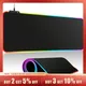 1 Pcs Large Gaming Mouse Pad Light Modes Touch Control Extended Soft Computer Keyboard Mat Non-Slip