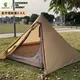 Big Bedroom Family Tent Leisure Camping Thicken Rainproof Large Tent 320X210X185CM