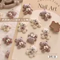 6PCS Vivid Plush Lovely Velvet Bear Cream White Brown Cute Biscuit Animal Pet Nail Art Rhinestones