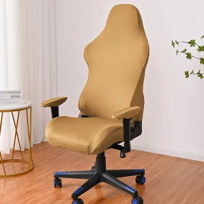 Milk Silk Chair Covers Elastic Home Office Gaming Chair Covers Washable Soft Stretch Computer Gaming