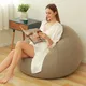 1pc Khaki Inflatable Sofa Flocking Surface Round Spherical Sofa Living Room Bedroom Portable Folding