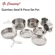 Outdoor Stainless Steel 8-Piece Set Pot Camping Mountaineering Portable Picnic Barbecue Cooking